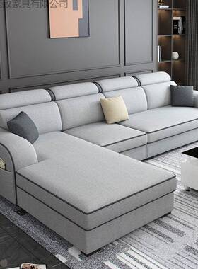 发布直销客贵厅妃新出沙租房KEP小户型大家用简款约组合沙发