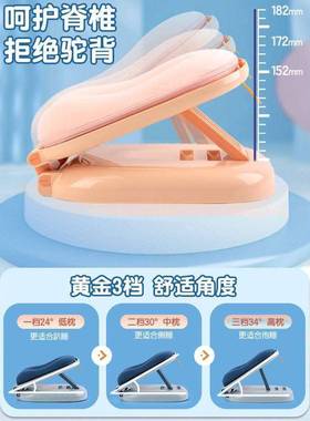 YX102午枕小学生F87HJ7S7室趴教睡睡枕童折叠便携午休儿课桌睡觉