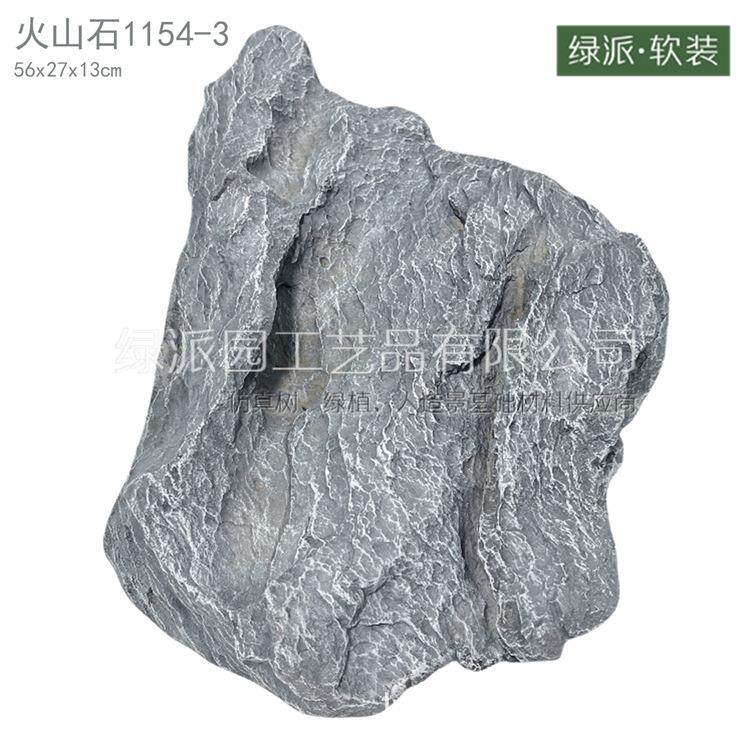 太湖石造37景仿苔山藓0001草皮室内外陈设假青生苔假石头布置装饰