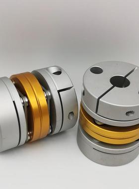 K器H-50双节轴膜片联4器铝合金弹性连LQI轴高精密不锈钢联轴器