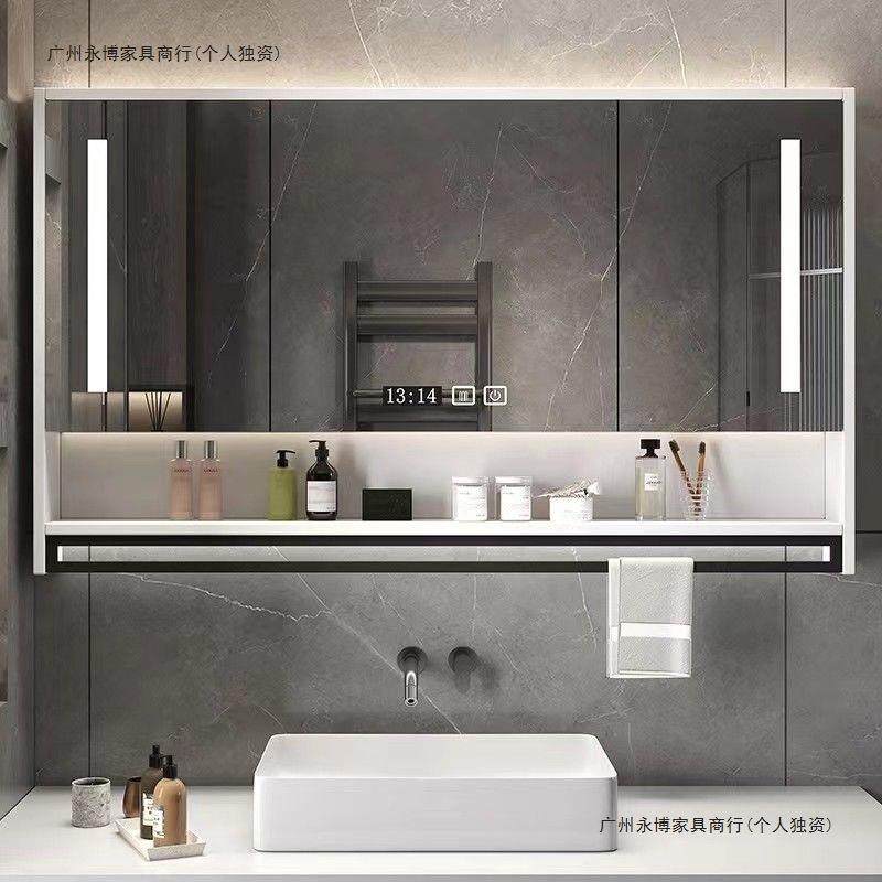 木智能浴室镜柜带灯镜除290卫生间浴室挂墙式洗手间镜子雾带置物,家装主材,浴室镜,淘宝优惠券,粉丝福利购,淘宝优惠卷