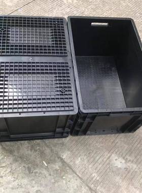 U4628PAT塑料防静电箱e箱u箱防静电周转框加厚汽E配零件黑色塑胶