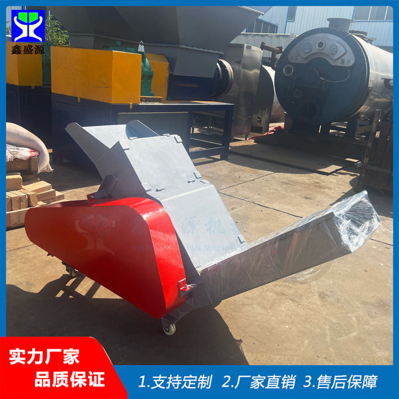 移动式肉丸海鲜冻鱼破冰机