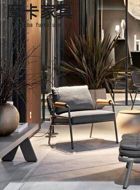 户藤编型沙发椅26759露台休闲庭院阳台小户外家用客厅沙茶几发椅