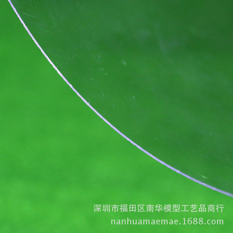 亚克力透明有机玻璃 建筑模型有机玻璃板沙盘模型材料超薄亚克板