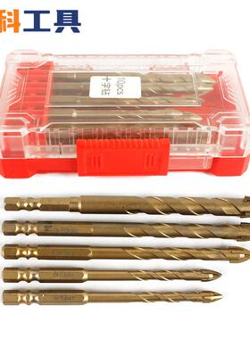 镀钛EBA硬质合金十字六角偏心钻瓷柄砖陶刃瓷玻璃打孔蓝色四偏心