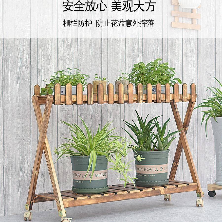 复带轮KB-X120阳层台实木花架子户外化防腐多古栅栏多肉吊兰田园