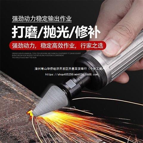锐高动打磨刻机小型抛光机无品牌/磨机直汽光砂轮轮胎补磨胎工具