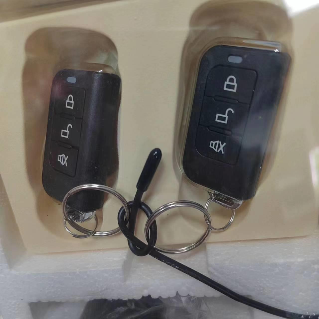 汽车防盗汽车防盗器车12V汽车载盗报警防系统