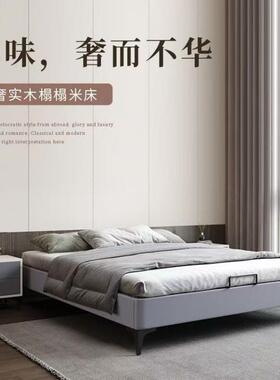 奢床架无床头宿1.5米艺皮床酒店民宾馆床架小房轻间1.SNX8米排骨