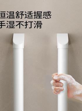 卫生10575间浴室扶手日式一树脂老人厕所字年扶手防摔所安全厕拉