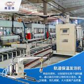 深圳弗雷特保温聚氨生泡酯发设备全自动高压442发泡机模具板产