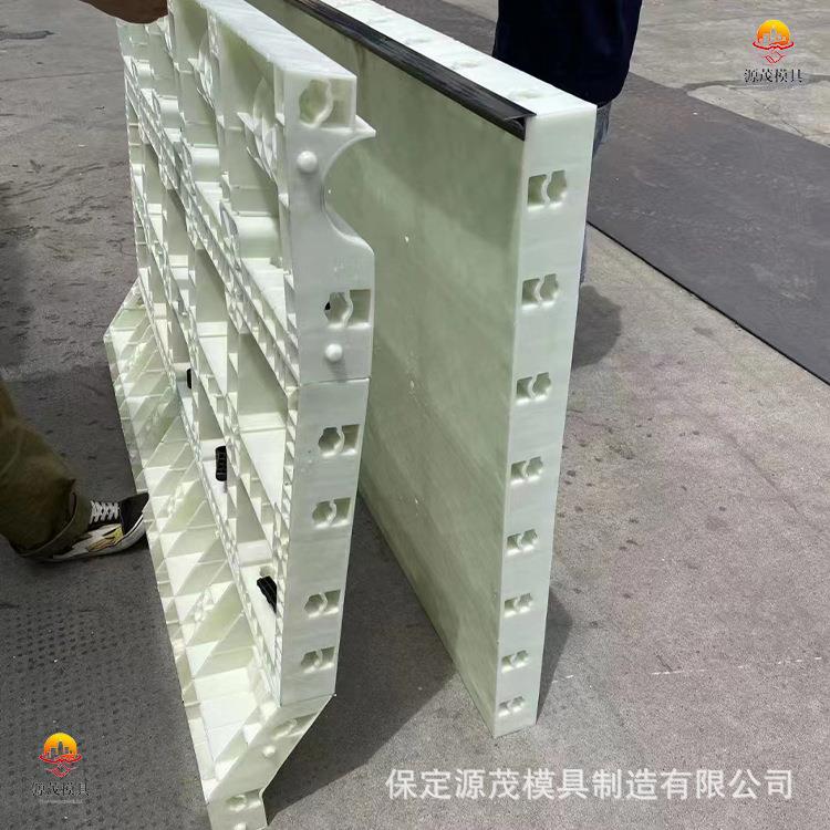 防撞墙模具桥梁型护栏模具公路水泥现WKD浇模具中央钢隔带定分模