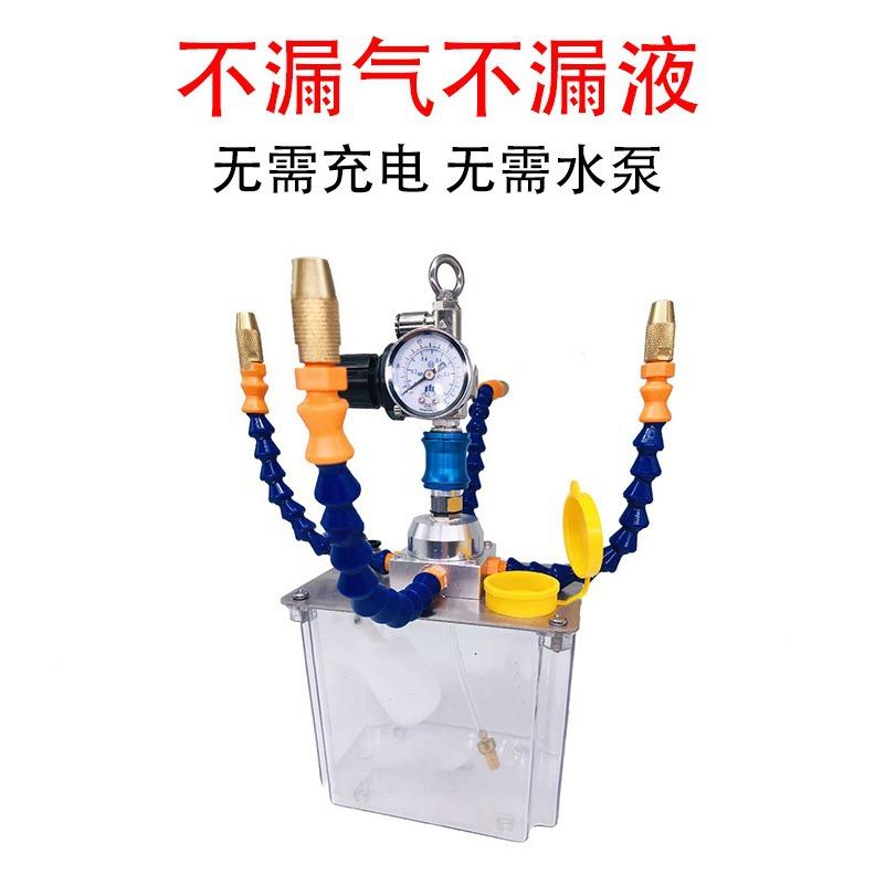 冷却液雕刻哦恩物FXI去机床气动切割削水管扇形万向冷却管机除尘