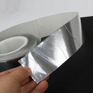 玻璃纤维布铝潮790胶合带箔绝热阻燃防防护铝箔复玻纤布胶带