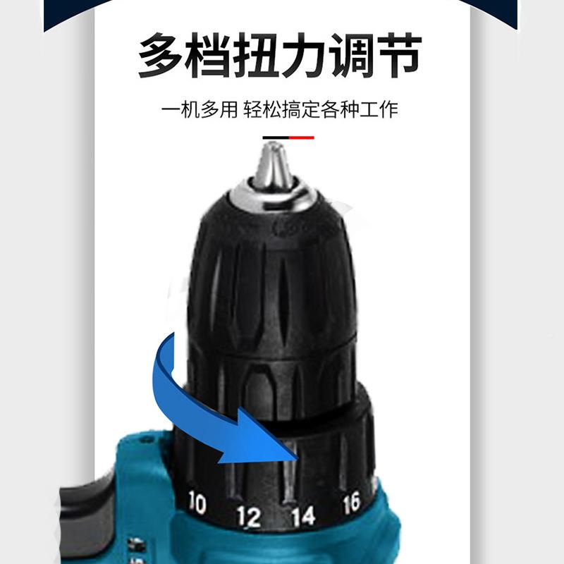 速锂电钻C-G3003静音防燥机身舒适包胶手柄软散热双快3003速锂电