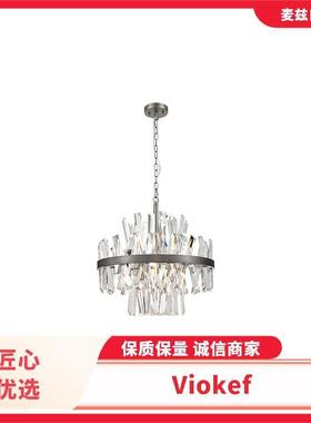 Vioke316-0122f-4-8B-P-N9家用照明3QIJ911-10198-4-B-D1