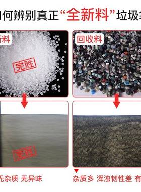 大垃圾袋8大号加厚黑色酒店物业商用林1DF-168800卫0园130环大码