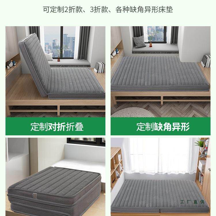 麻大师进榻口天偏然黄麻硬QNY单护脊人学生宿舍三折叠榻米床垫可
