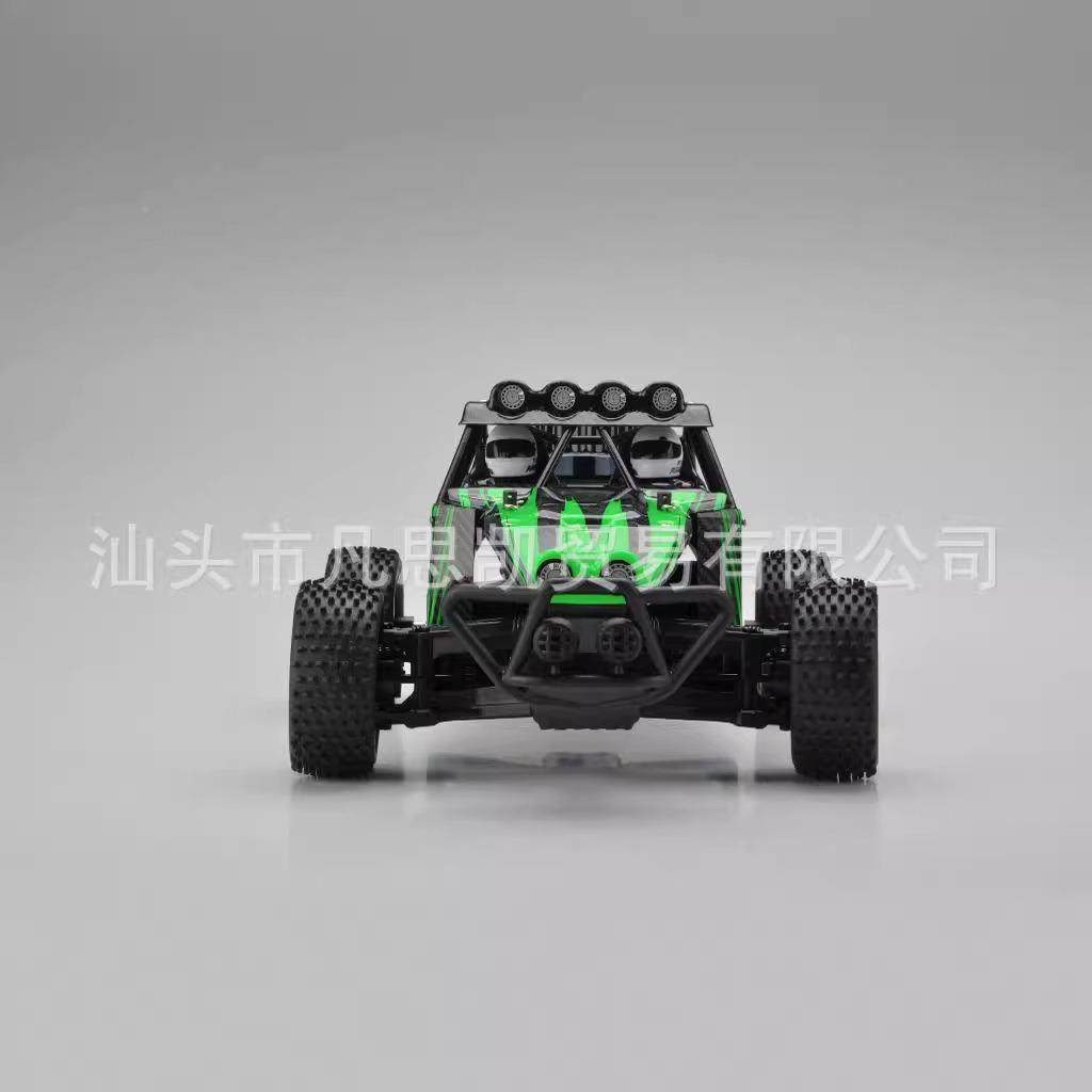 1振成外333-GS02B1遥:8高速25越野攀爬车电动控竞技玩具车模型销,玩具/童车/益智/积木/模型,电动/遥控车,淘宝优惠券,粉丝福利购,淘宝优惠卷