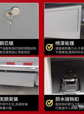 厚不锈13338工具箱钢板新卡五菱荣光货钢加车车载工收纳箱具箱配