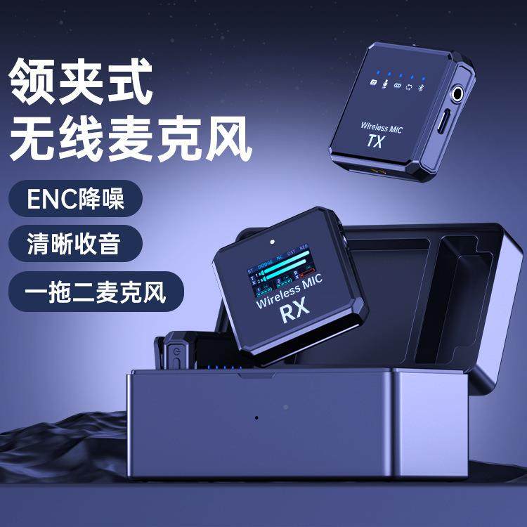 无线领夹麦风数户外一拖直二播单反手机电脑乐器显克降噪收音M11A,影音电器,麦克风/话筒,淘宝优惠券,粉丝福利购,淘宝优惠卷