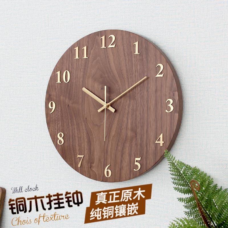 黑胡桃厅钟表挂钟客家用时简约F96JJH78石英钟尚中壁钟式挂表实木