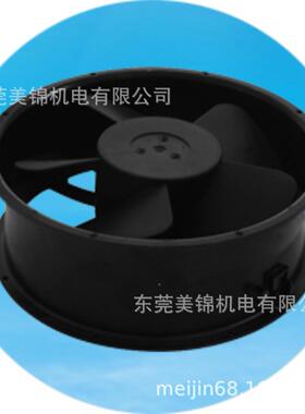 25489交流20V热风2扇，2650RPM/分，功无品牌/散转率135W瓦，铝框