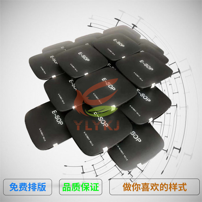 e-sop电子作业指导书 车间无纸化作业系统 lcd一体液晶显示工艺卡