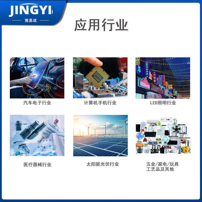 全动气吹式锁螺丝自机塑料外壳电682子品伺服电批拧产螺丝送料机