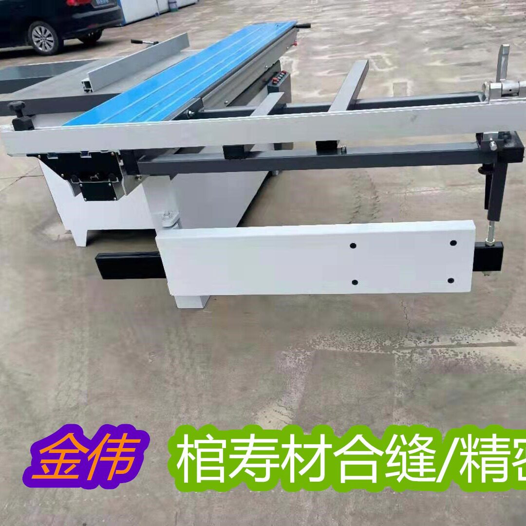 马氏数控亚克力铝型材防崩边锯
