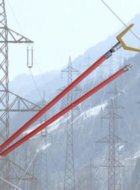 带作VJM业绝缘遮蔽罩装拆杆高压作防潮2.罩5M导线遮蔽电安装操杆