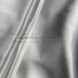 0mm真丝蚕雪服装 真丝面料100桑丝全真丝纺绸缎布料1VEN401门幅
