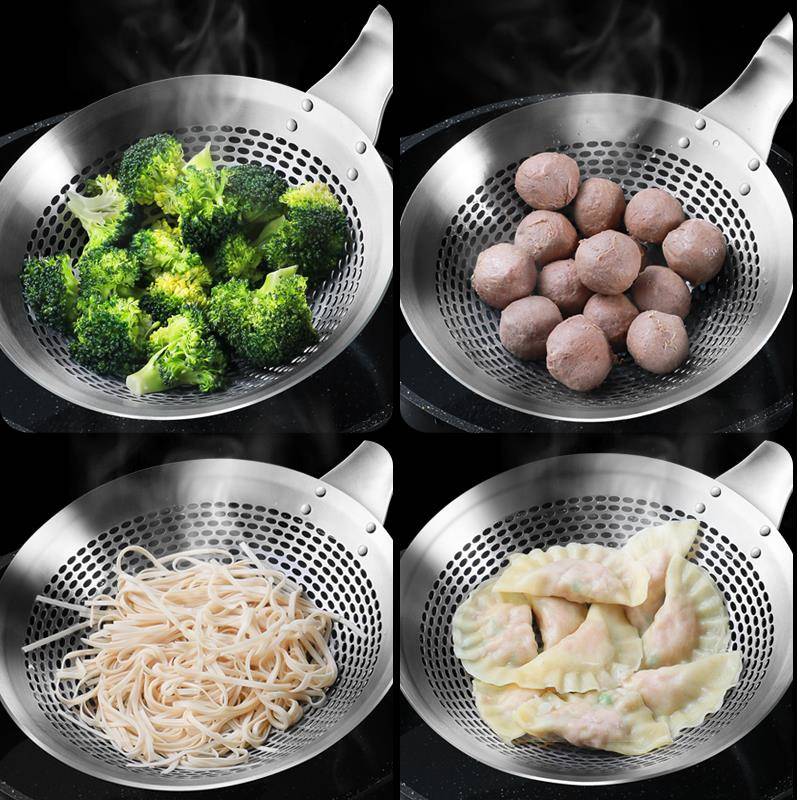 特大APD号3漏2CM商用不锈钢大勺厨厨师酒店用品油鼓房漏30过漏网