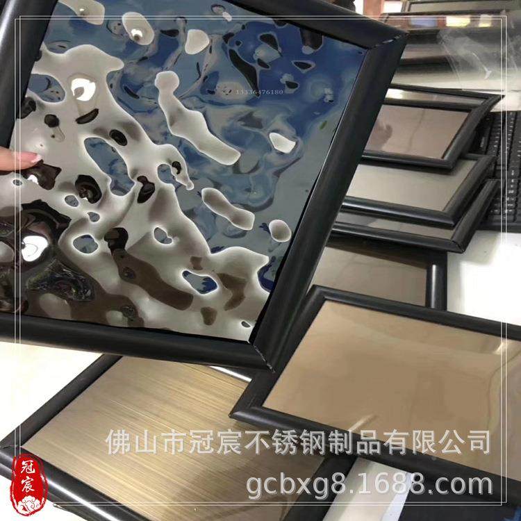 不锈钢水V波纹板金装饰板酒店KT吊顶波属浪板大小波浪压花冲压83,金属材料及制品,钢板,淘宝优惠券,粉丝福利购,淘宝优惠卷