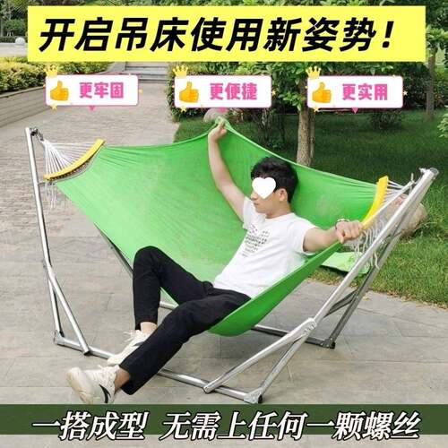 架Q8K叠吊折床支外秋千可折叠家庭吊床儿童摇摇椅YIN午睡可躺户可