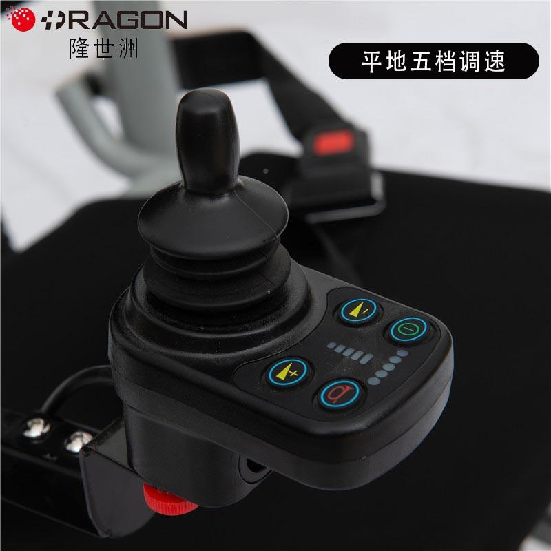 电动爬楼下椅老人SW-02上楼梯爬楼机残轮疾人便折轻叠全自动爬楼