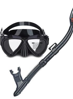 成人防雾干两式防呛水雾浮潜二宝水面镜AM206+AS面罩呼吸管件套装
