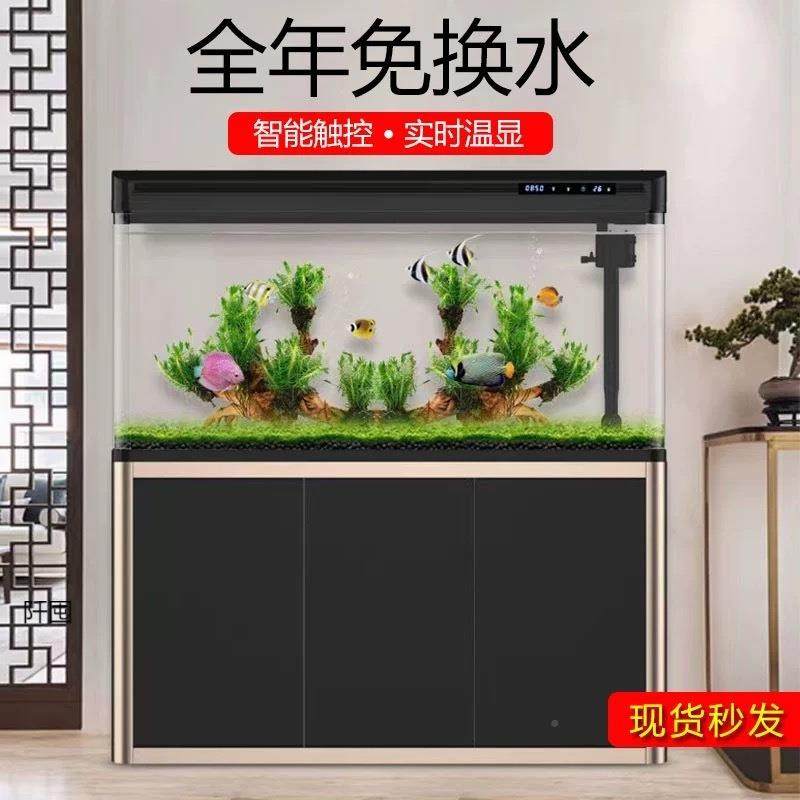 鱼缸水族fcbNYrXX箱小型客厅大型家用落地生玻态璃大金鱼缸水带底,宠物/宠物食品及用品,桌面缸,淘宝优惠券,粉丝福利购,淘宝优惠卷
