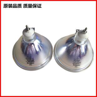 欧司P23SRAOMP-VI朗P010-120/1.3P23背投灯泡