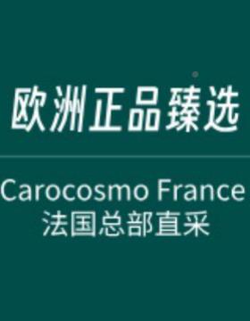 德国EGE-ELEKTO装NIK编号JYB0010R7原Z进口