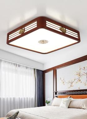 新中灯具套餐20734中式实木LE吸顶D灯客厅卧室餐厅灯中式国仿风古