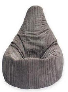 室内艺休闲沙发懒人沙发豆袋卧休布闲座椅可室拆洗88279浙江工厂