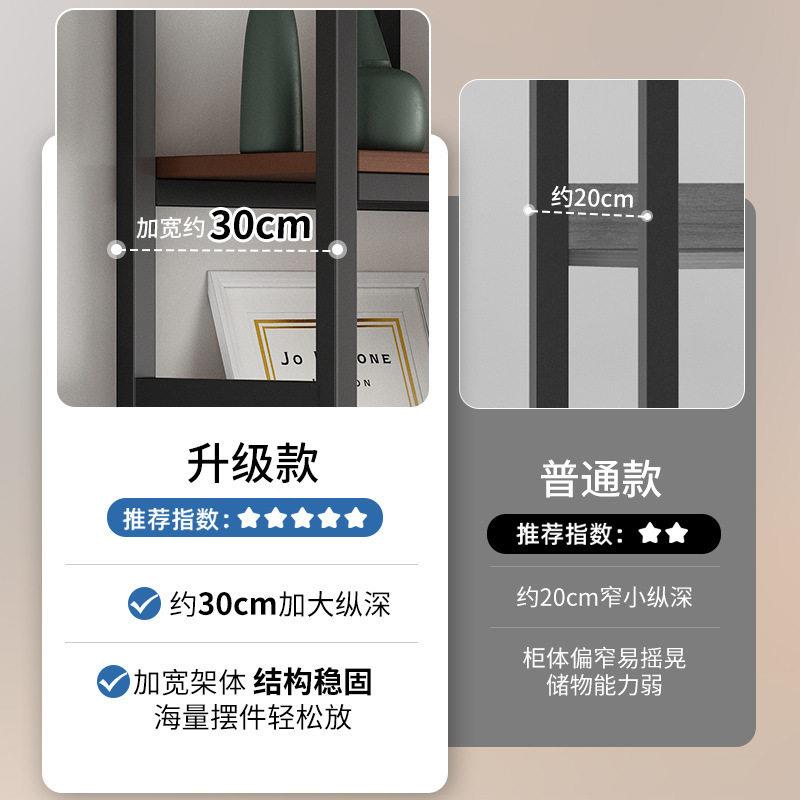 公用博室古架子品铁艺产展示柜书架隔断靠墙一体置物专柜69货架