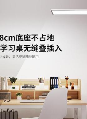 大观园全光谱立式灯护落路地灯学眼生学习儿童书房钢琴88175大灯