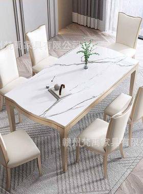 轻奢岩餐桌椅组用合现代简约家美式缩折伸叠板实木方KPO圆两用饭