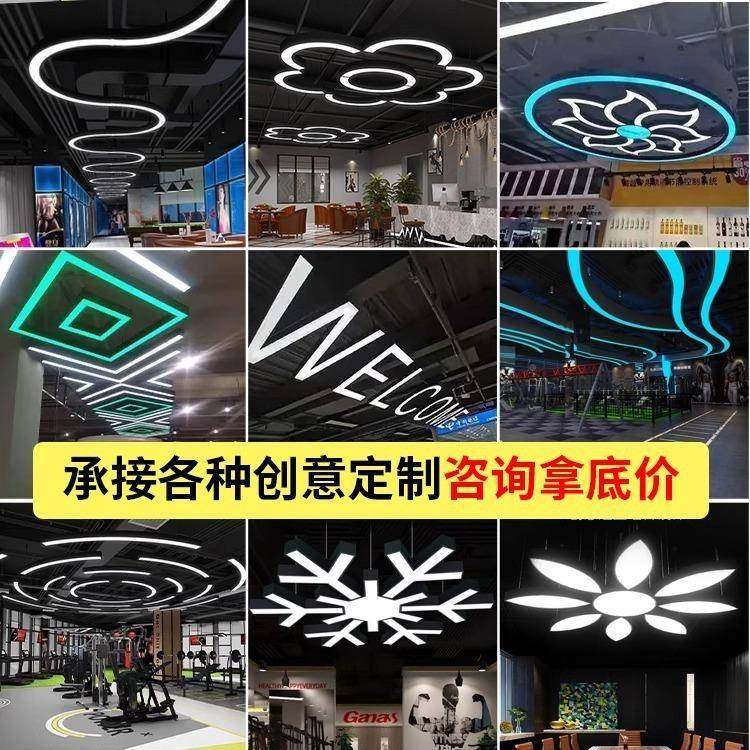 六边形六吊灯母led异形造型灯字办公室吊健角身房圆形463人字形线