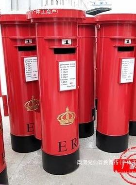 复古工业英伦铁见艺型邮筒tj#u+lol装饰摆箱件意模信箱摄影道具落