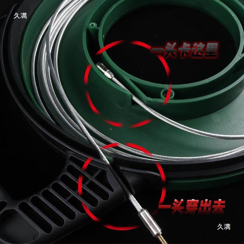 穿收线线盘引电线器管器暗线线网线368穿线拉线电工穿线