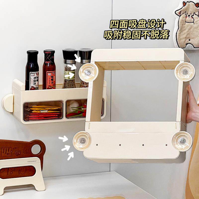 厨房吸盘置物多功能调料架免打孔见详情壁挂墙式味上油盐醋调料收